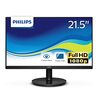 【2024年版】PHILIPS 221V8L/11レビュー：価格以上の価値あり？5年保証の安心感と意外な弱点
