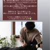 走る人にも