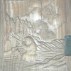 大分市　柞原八幡宮南大門（日暮門）・10　王裒
