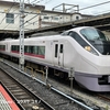 【鉄道・ニュース】JR東日本、E657系を改造した夜行特急列車の導入を発表。2027(令和9)年春に運行開始を予定