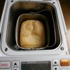 パンを焼く：シンプルリーン、完成