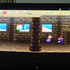 マリオストーリー ちまちまと攻略 2
