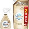 12月3日はいつも見てるよ空からの日 、魚群探知機の日 、カレンダーの日、「暮らしに除菌を」の日、プレママの日、妻の日、わらべうた保育の日、ヒルズダイエットの日、ひっつみの日、奇術の日、着うた®の日、みかんの日、等の日＆話題　決勝へ、ブラボ♪～