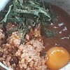 しそ味 月見カレー