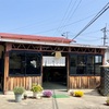 うどんの田 肉を激推しする高松の有名店