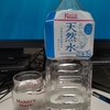水を飲む12