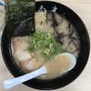 【今週のラーメン３７２３】 博多禿鷹 向河原店 （川崎・向河原） ラーメン＋ライス中／ランチサービス　～何も悩なくてガッツリ食うなら豚骨！小杉・向河原ならココ！