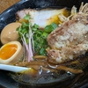 打ち立て中華そば自家製麺5102　SUPETORI SOBA〜鶏中華そば〜(限定) TP味玉