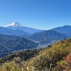 【登山】 百蔵山