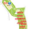 【チェアリング】彼岸花が近くでも見られるなんて【村上緑地公園】2023.09