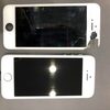 iPhone修理店スマートクールに新店舗がオープン致します！