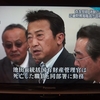 森友事件で安倍昭恵と晋三に殺され、職を失う公務員たち・・・。
