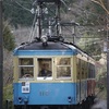 引退間近の箱根登山110号車両