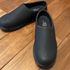 MOONSTAR 810s ET004のレビュー