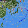 1月19日(火)暴風雪波浪警報