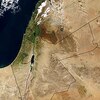 パレスチナという名前は古代ギリシャの作家が使っていたもので、後にローマ帝国のシリア・パラエスティナ州、ビザンチン帝国のパラエスティナ・プリマ州、イスラム帝国のジュンド・フィラスティン州にも使われた。この地域は、聖書に登場する「イスラエルの地」（ヘブライ語: ארץ־ישראל）、「聖地」、「約束の地」として知られる地域の大部分を占めており、カナン、シリア、アッシュ・シャム、レバントなどの広い地域名の南側に位置している。