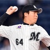 二木、自己タイ7勝を控え登板。