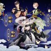 【新作スマホゲーム事前登録】『夢間集−ムカンシュウ−』【リリース予定】報酬やプレゼント、リリース日を今すぐチェック！