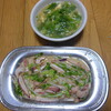 2021-02-24(Wed)
