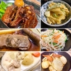 あれこれ料理しながら呑まナイト&#9734;