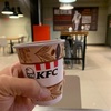 【アルゼンチンのKFC】～コーヒーとマテ茶の使い分け方～ KFC＠Carlos Pellegrini 435