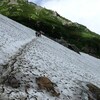 白馬岳登山：古い記事に光を当ててやろうシリーズ