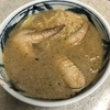 アジアンヌードル