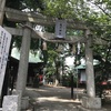 野沢稲荷神社@世田谷区野沢