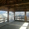 山形県山寺(宝珠山立石寺)のきつい階段は1015段で五山堂からの眺望は芭蕉の句がしみ入る場所