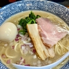 【大森】中華そば円月で蛤塩そばをいただく