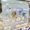 ヒッパリール ポケモン ピカチュウ イーブイ カビゴン ポケモンセンターnakayama