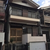 枚方市東山あきかつ戸建