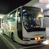 京浜急行バス