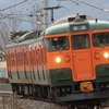 2024年 しなの鉄道 新年ヘッドマーク
