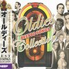 ベン・E・キングはリズム＆ブルース、ソウル、ポピュラー音楽に消えない足跡を残した