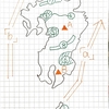 【地理】九州地方（沖縄以外）