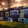 【アドベントカレンダー6日目】横浜市営バス