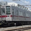 鉄道１１１７　久しぶりに東武東上線の電車を撮ってみた　新河岸（しんがし）駅