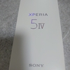 Xperia 5 IV SO-54C 購入 口コミ レビュー エクリュホワイトが可愛い 画質がよくゲームアプリもサクサク
