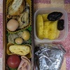 いつも通りのお弁当🍱