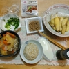 サツマイモ。野菜味噌汁