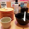 日本の寿司考察