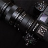 Carl Zeiss Makro-Planar 50mm × Nikon Z6