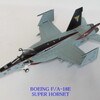 作品３７３　Boeing F/A-18E Super Hornet