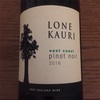 Lone Kauri Pinot Noir 2016