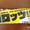 赤城乳業　ゴロッツ!!!　食感楽しい！かむアイス
