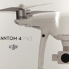 DJI PHANTOM 4 PROを買ってみた