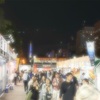 オータムフェストに昨日行ってきた。