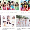 いつか世界を釣り上げる（はずだった）アイドル。