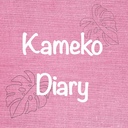 kameko’s diarylog